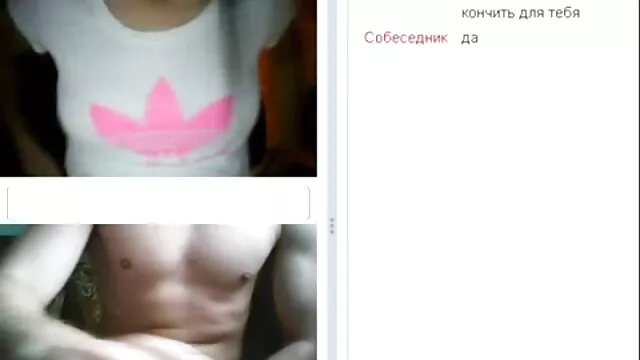 เซ็กส์ บ้า สำส่อน ใส่ ลาเท็กซ์ ชุด ได้ ดู วิดีโอ โป๊ ฟรี เธอ ใบหน้า jizzed
